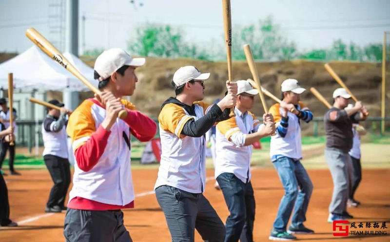 各位老板、HR,你們可能需要一份好用還免費的團建攻略