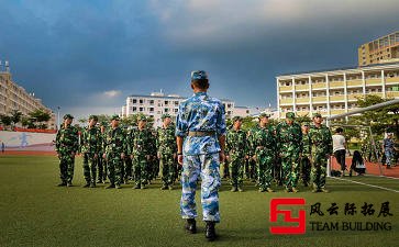 兩天一夜的公司軍訓團建