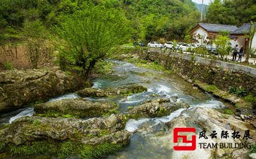 北京懷柔智慧谷景區(qū)一天團(tuán)建拓展活動