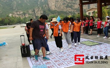 廈門(mén)海滄大屏山公園團(tuán)建拓展活動(dòng)