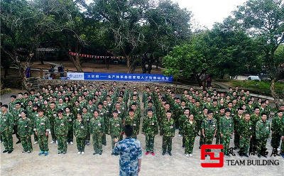 160人左右的素質(zhì)團建拓展活動