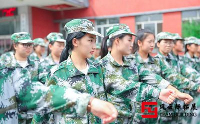 北京周邊軍事化團(tuán)建拓展活動