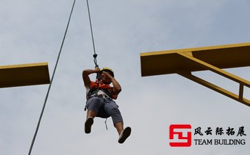 巴南區(qū)樵坪山拓展訓(xùn)練基地-重慶團建好去處