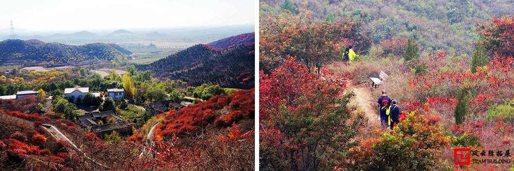 春季踏青紅色團(tuán)建重走長征路(舞彩淺山)