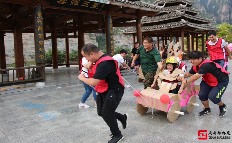 協(xié)會團建活動心得體會