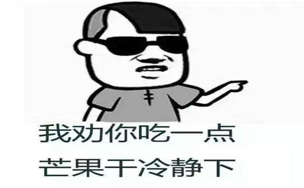 為什么團建別人公司走心，你們公司鬧心？