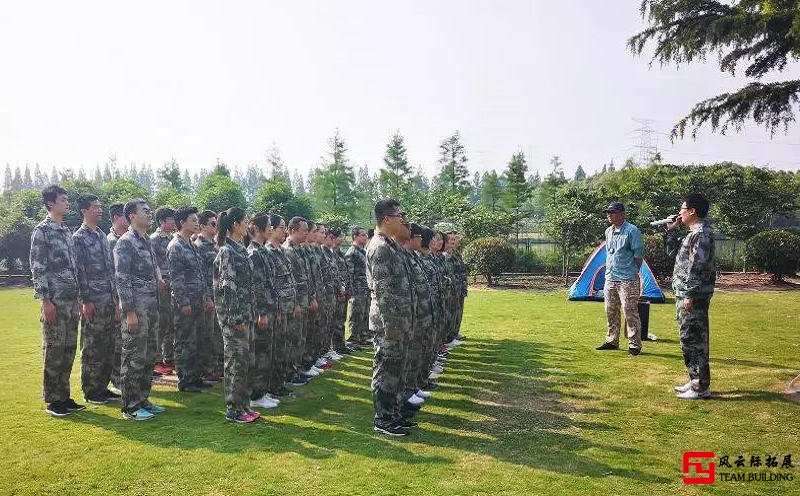 軍事團建訓練篇