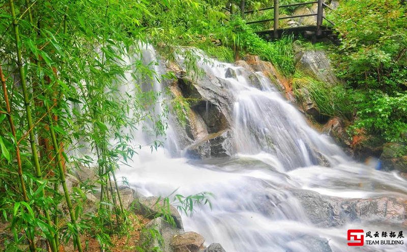 濟南水簾峽風景區(qū)拓展訓練培訓一日游