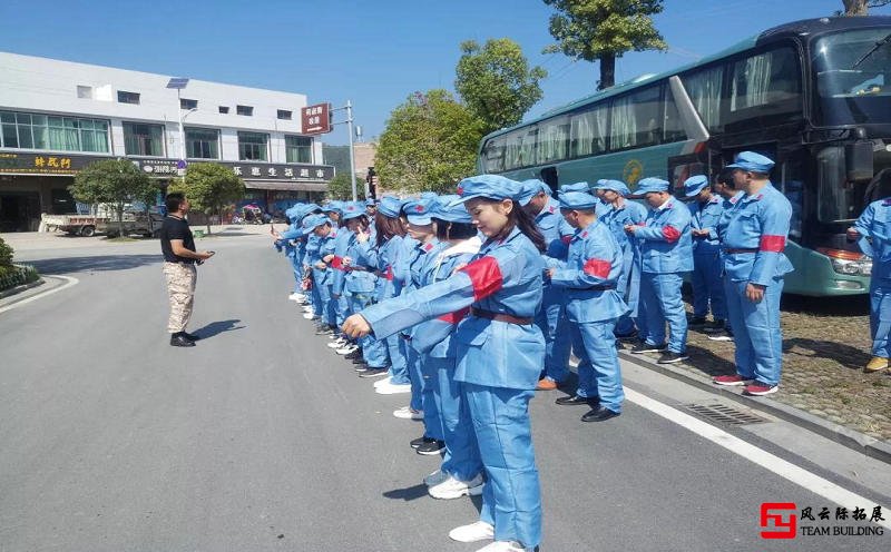 溈山溫泉山莊團(tuán)建