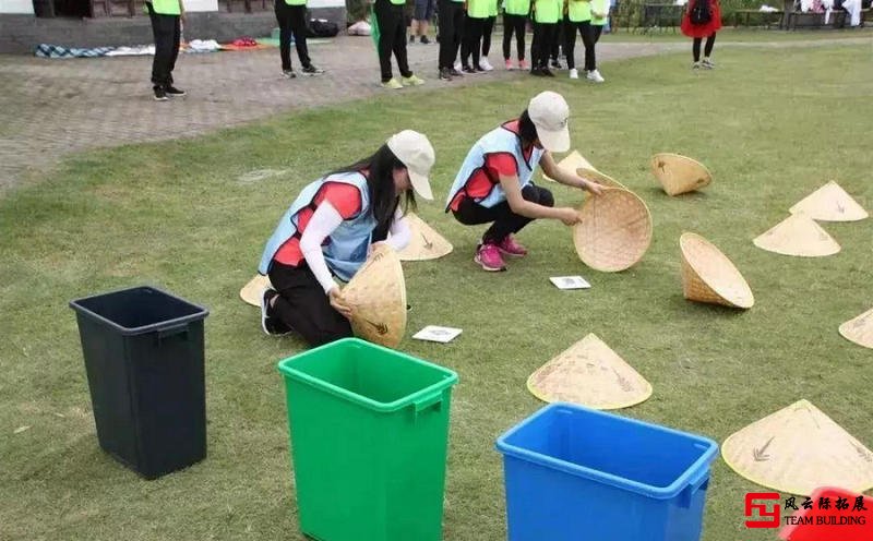 “垃圾分類大使與水果連連看”團(tuán)建活動