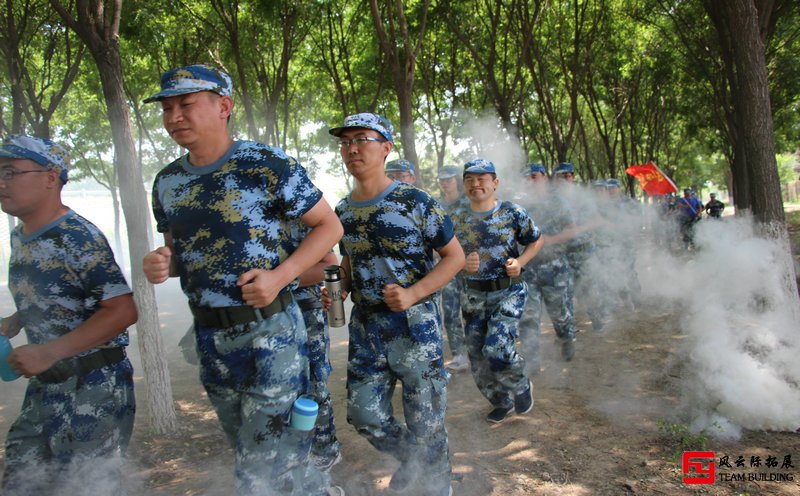 為期兩天一夜的軍事拓展訓練