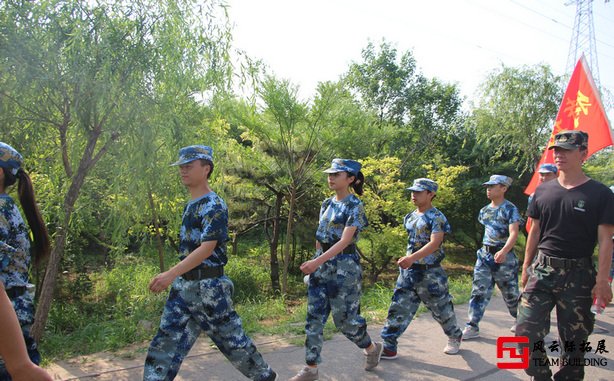 拓展旅游帶給我的感想