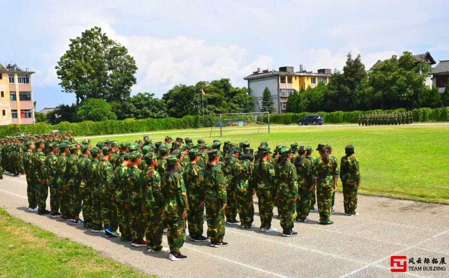 密云三育軍訓拓展